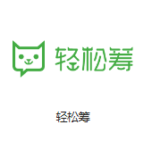 中经云亦庄机房客户医疗行业