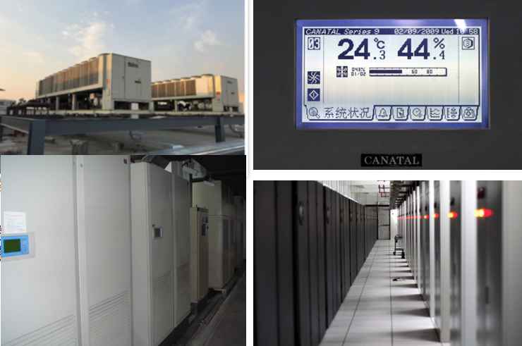 中经云亦庄机房制冷