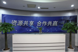 中经云亦庄服务器托管5月最新价格